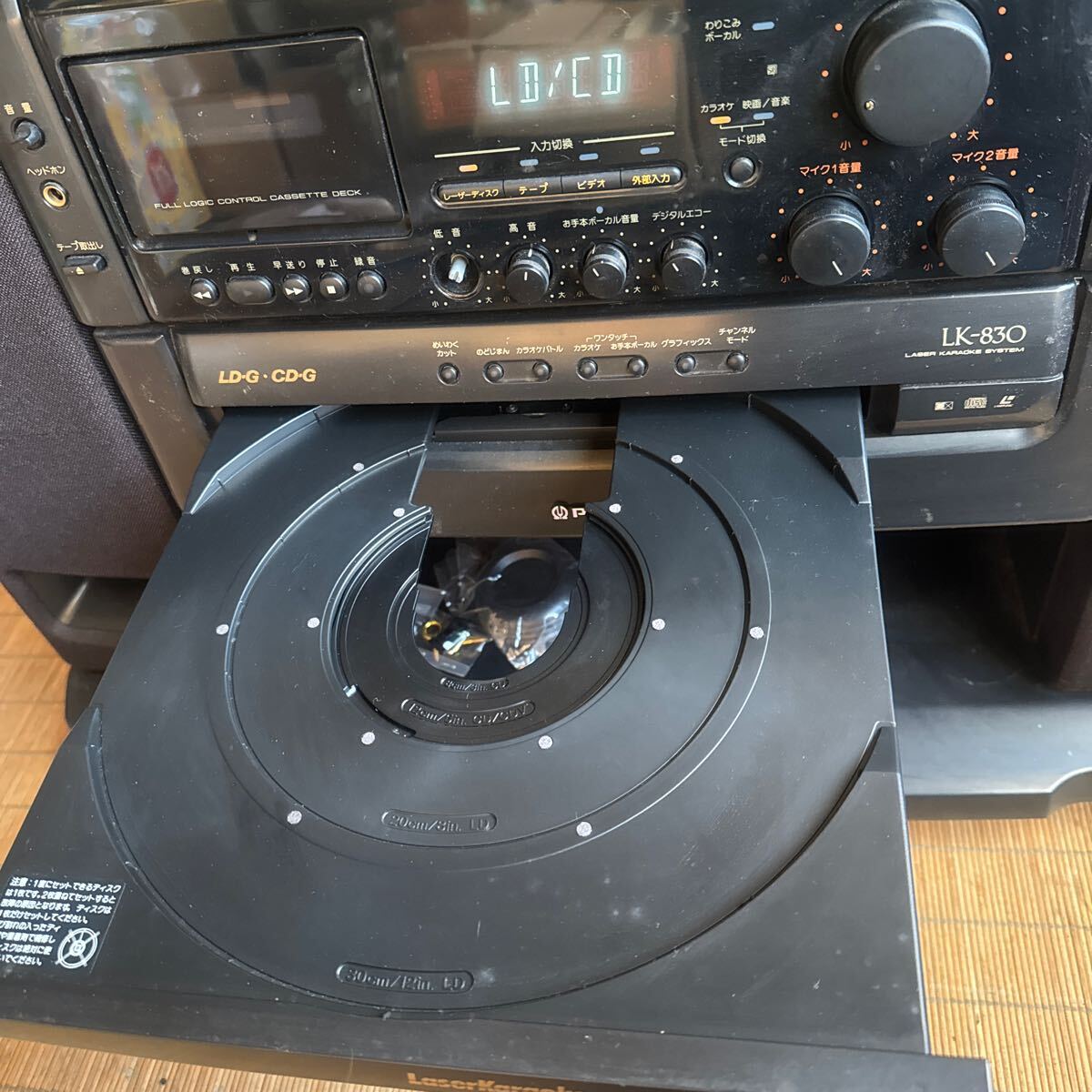 Yahoo!オークション - 昭和レトロ Pioneer/パイオニア レーザーカラオ