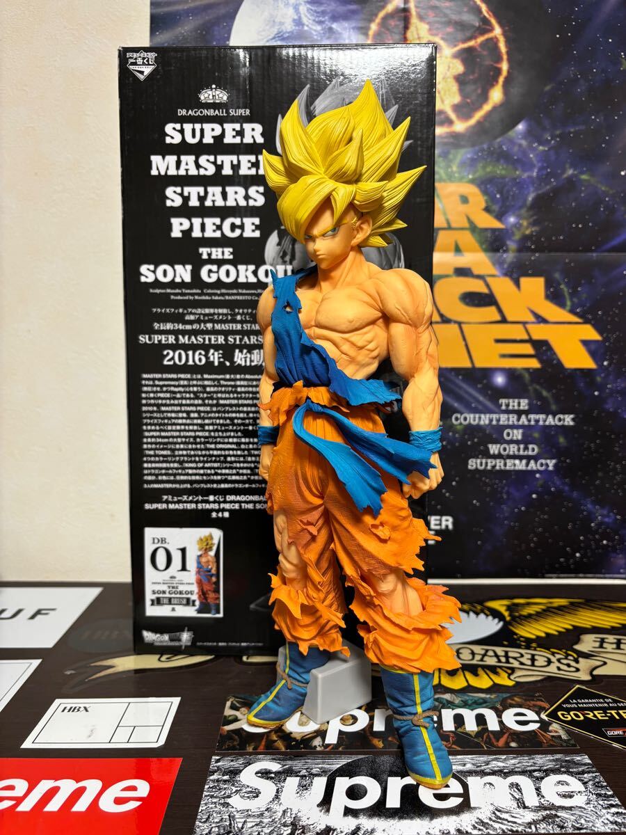 あたみ】SMSP バイバイ悟空 01のみ あたみ】SMSP バイバイ悟空 01のみ