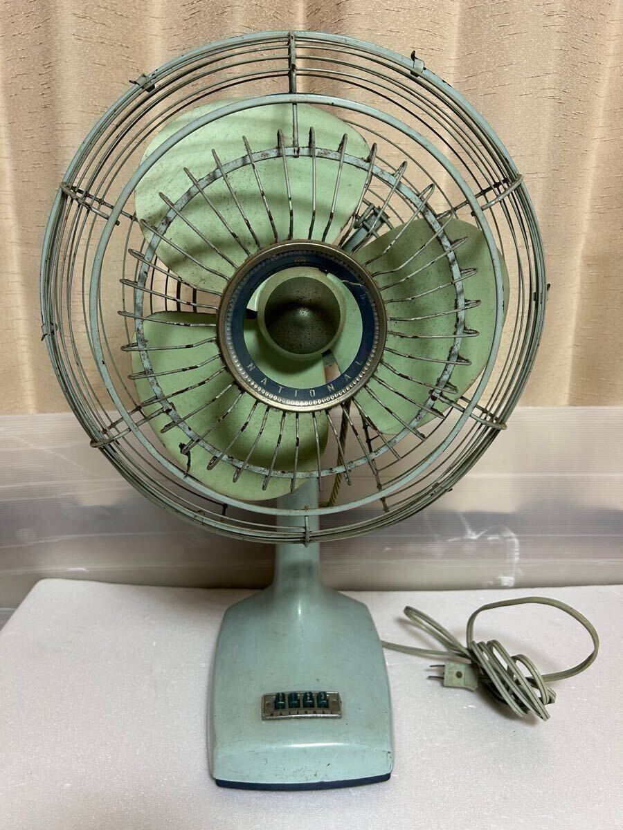 ナショナル ミントグリーン 扇風機 3枚羽根 ナショナル ミントグリーン