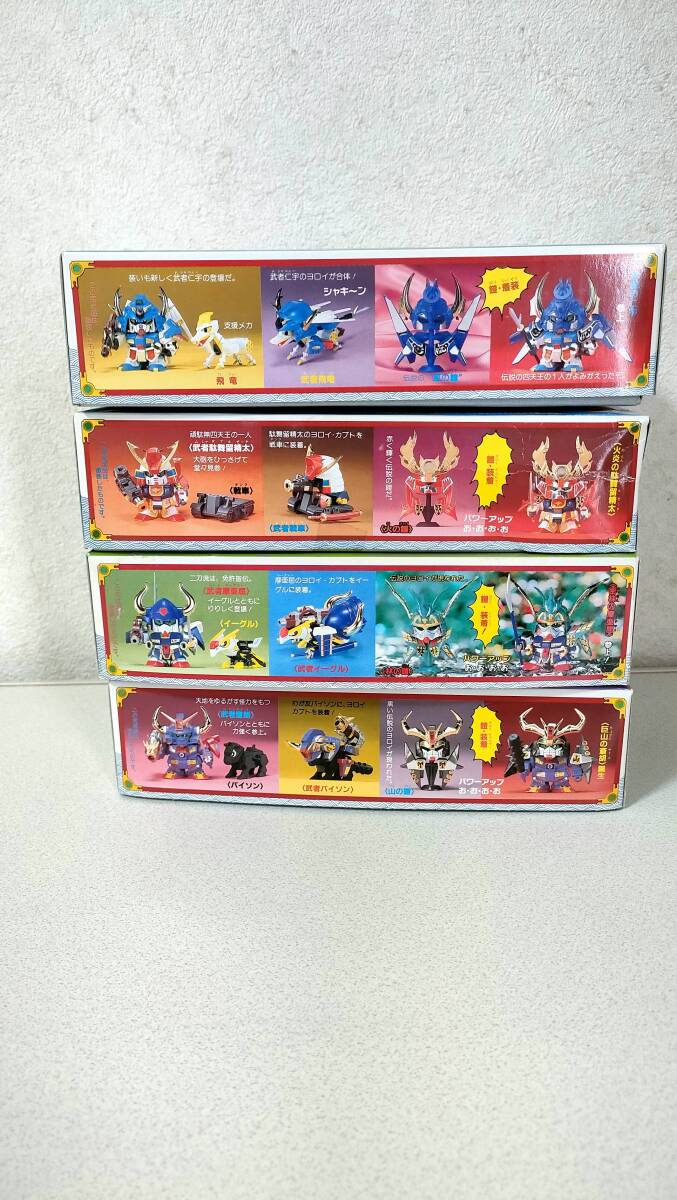 送料無料 SDガンダム BB戦士 SD戦国伝 風林火山編 風林火山四天王 4体