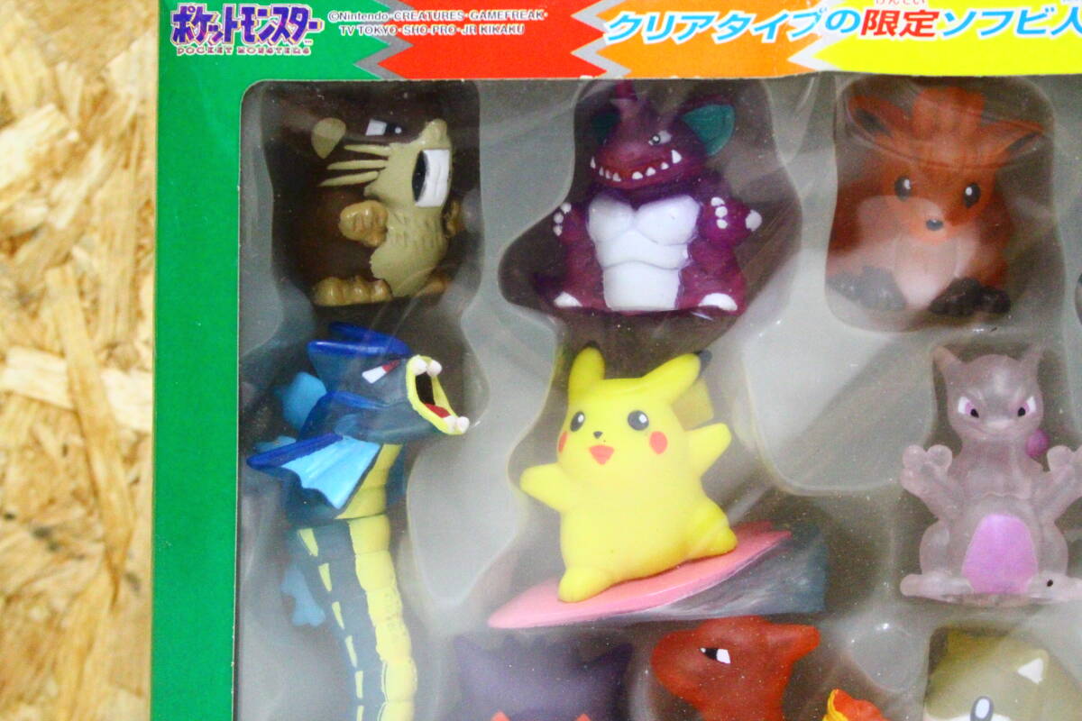 ポケモン指人形クリアVer. 9点セット ポケモン指人形クリアVer. 9点