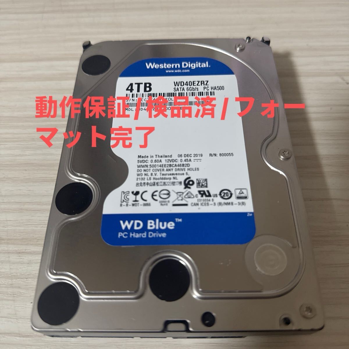 N92 (動作保証/使用0時間)Western Digital Blue 4TB WDC WD40EZRZ 3 5