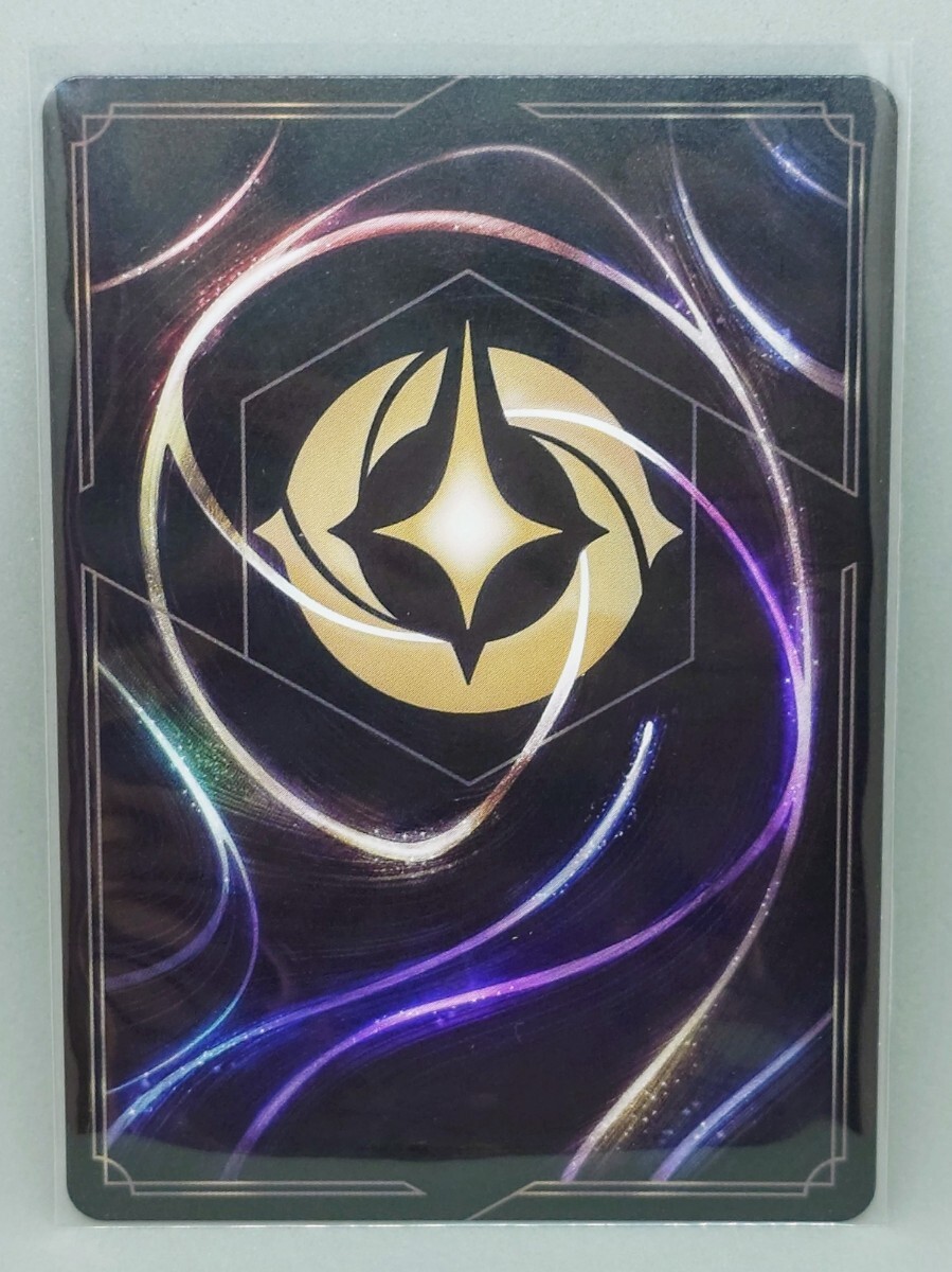 送料込み 即決 LORCANA ロルカナ マウイ みんなの英雄 物語のはじまり