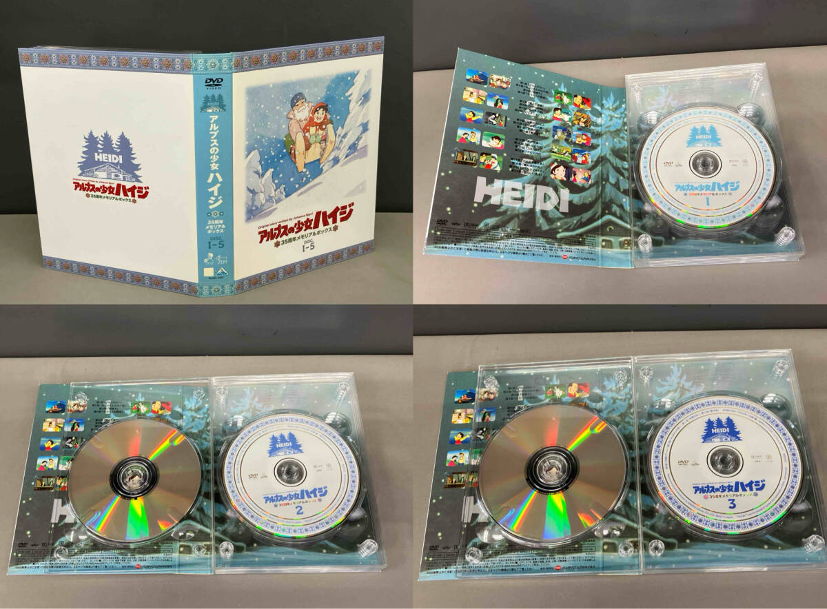 Yahoo!オークション - DVD アルプスの少女ハイジ 35周年メモリアルボッ