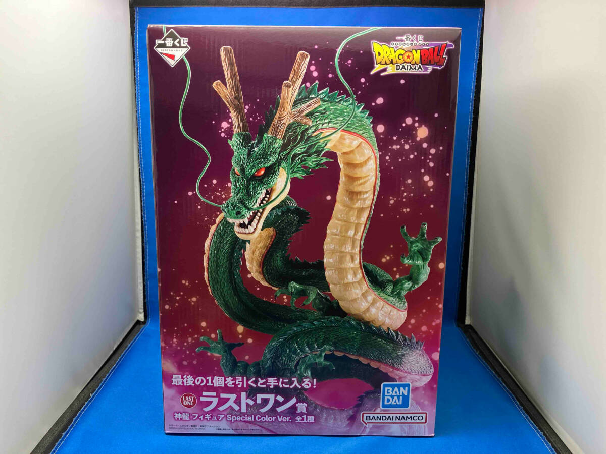 Yahoo!オークション - ドラゴンボール 一番くじ ラストワン賞 神龍 フ