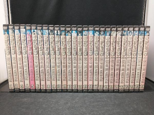 Yahoo!オークション - 【背表紙焼けあり】 DVD 全26巻セット 北斗の拳