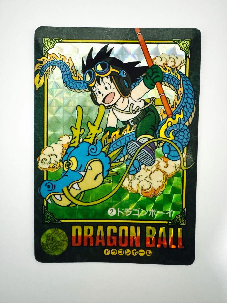 ドラゴンボール ビジュアルアドベンチャー 神龍と悟空 スーパーサイヤ