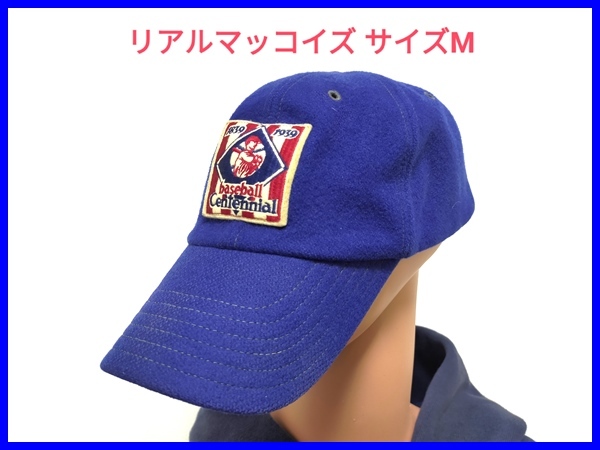 即決 良品 JOE McCOY&CO ジョーマッコイ BALL PARK ベースボール