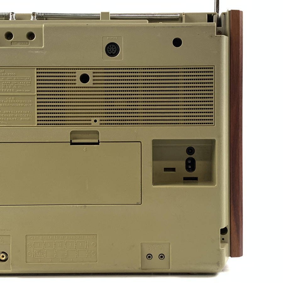 Yahoo!オークション - National ナショナル RX-7000 ラジカセ 昭和レト