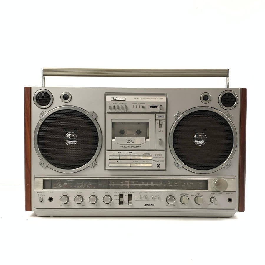 Nationalナショナル 大型ラジカセ RX-7000 昭和レトロ 名機 Yahoo
