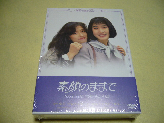 Yahoo!オークション - 素顔のままで DVD-BOX／全4枚組 出演 中森明菜