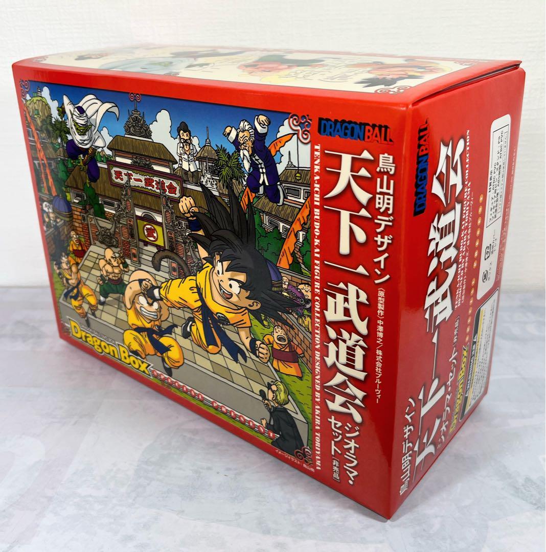 新品未使用 非売品 希少 ドラゴンボール 天下一武道会 ジオラマセット