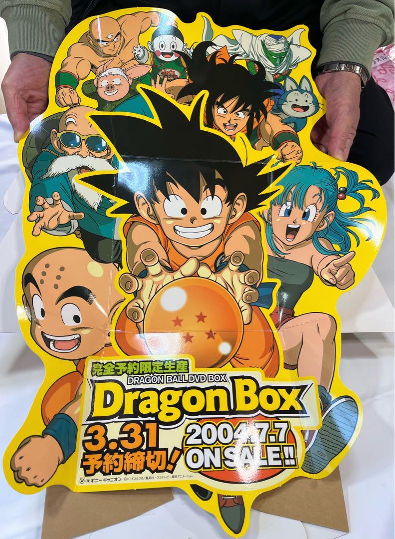 新品未使用 非売品 希少 ドラゴンボール 天下一武道会 ジオラマセット