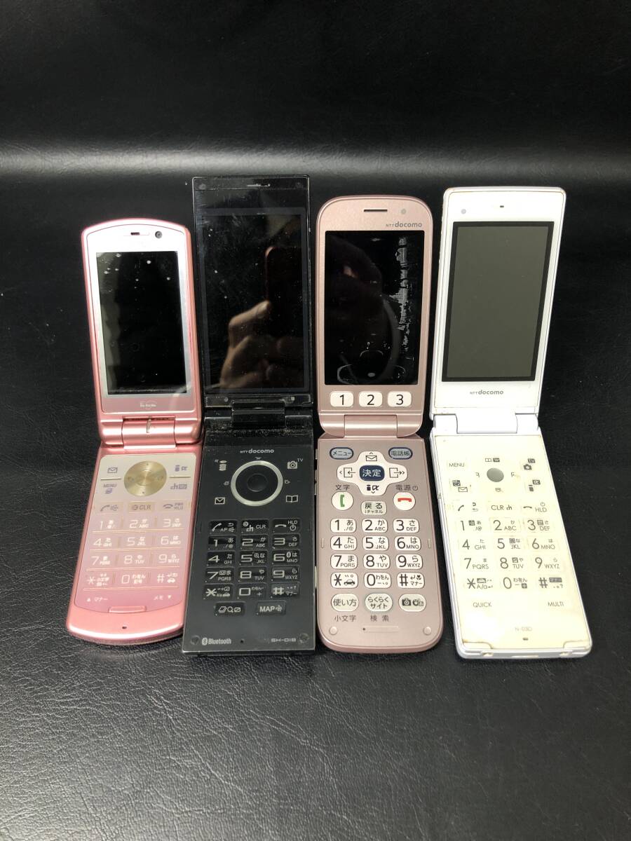 Yahoo!オークション - 【1円スタート】携帯電話 ガラケーまとめ 15