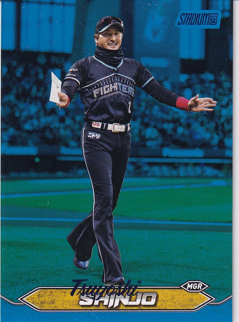 Yahoo!オークション - 2024 TOPPS STADIUM CLUB NPB 新庄剛志 ブルー