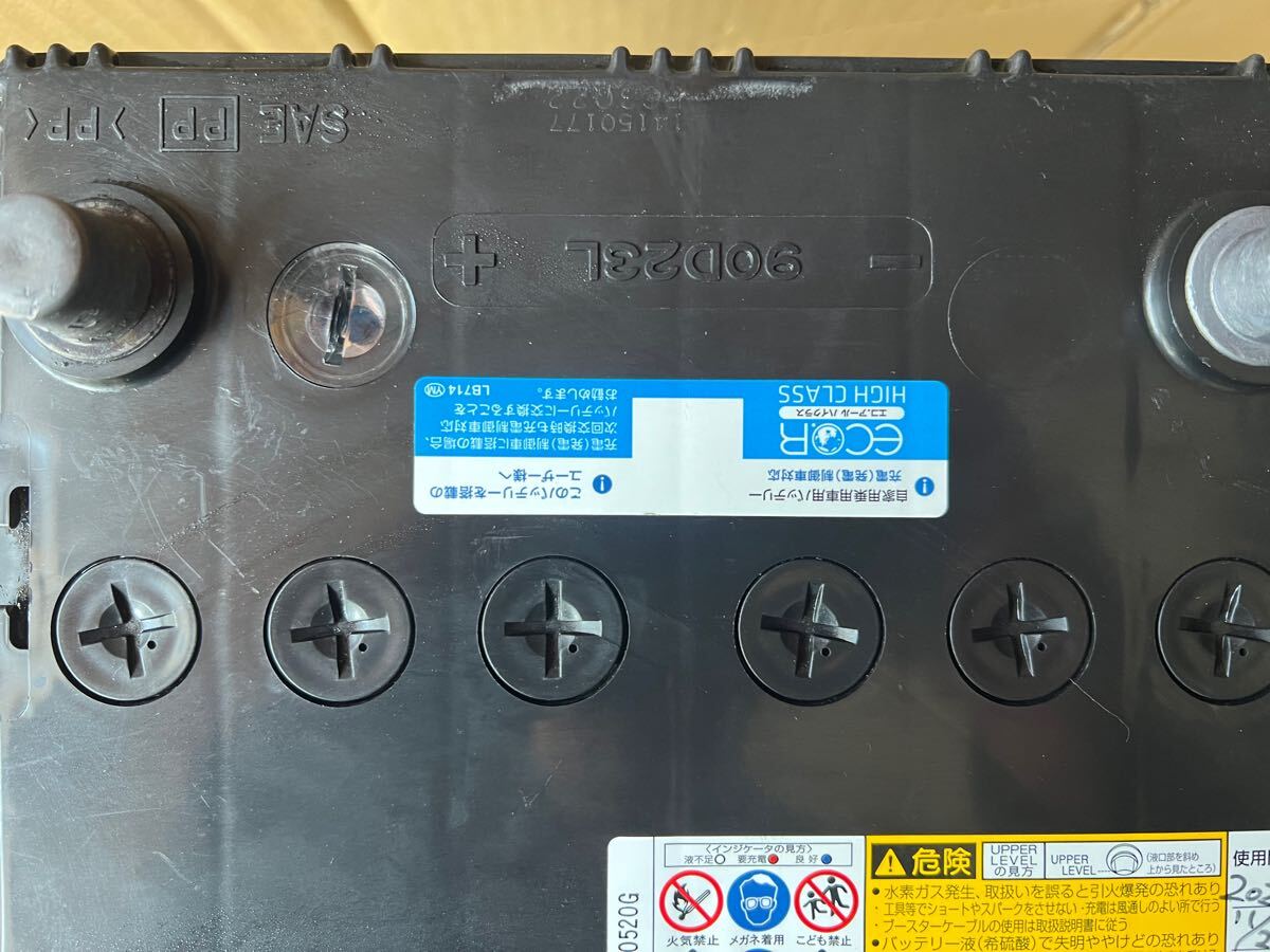 GSYUASA 再生バッテリー 90D23L(L)｜売買されたオークション情報