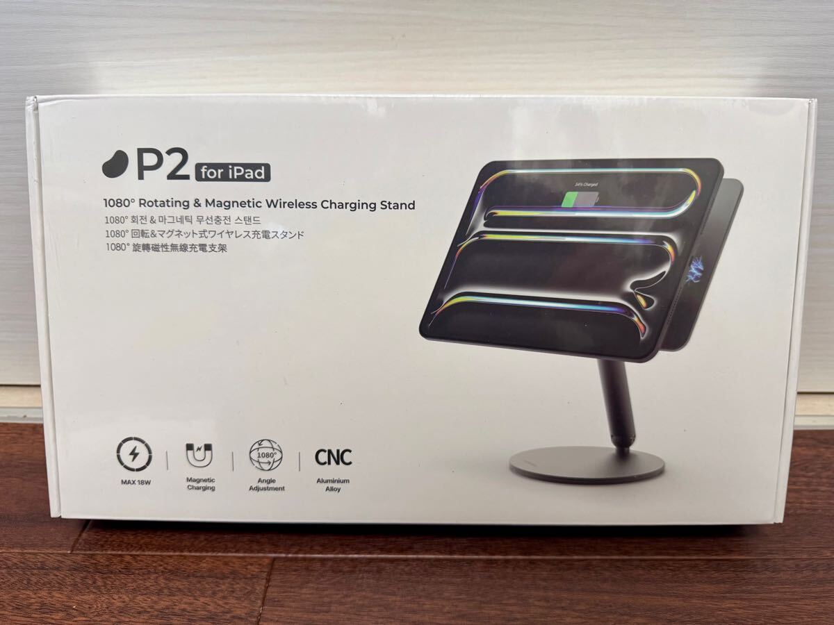 新品】Redbean P2 iPad充電スタンド iPad Pro M4 13インチ｜Yahoo