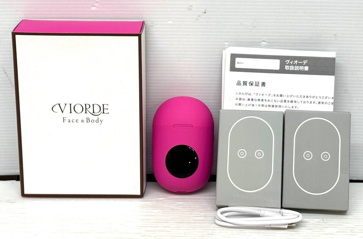 VIORDE Face & B ody美顔器 ピンク 充電ケーブル付き VIORDE Face