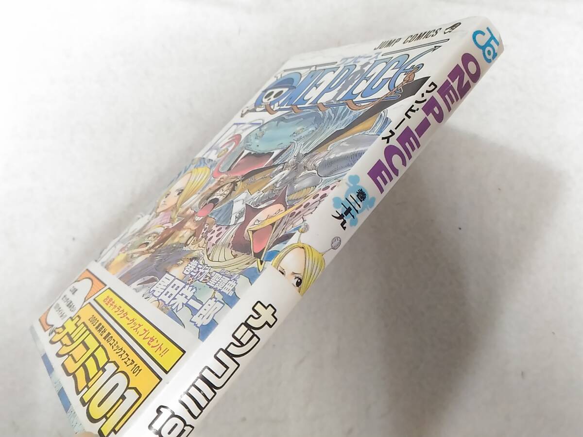 _初版 帯付き ジャンパラ付き ワンピース ONE PIECE 29巻のみ 尾田