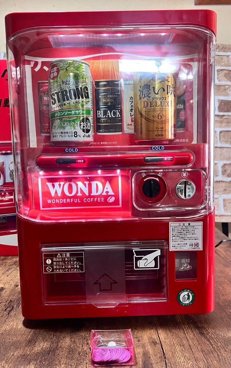 希少 マサオコーポレーション ミニ自動販売機型保冷庫 MSO-016R 保冷庫