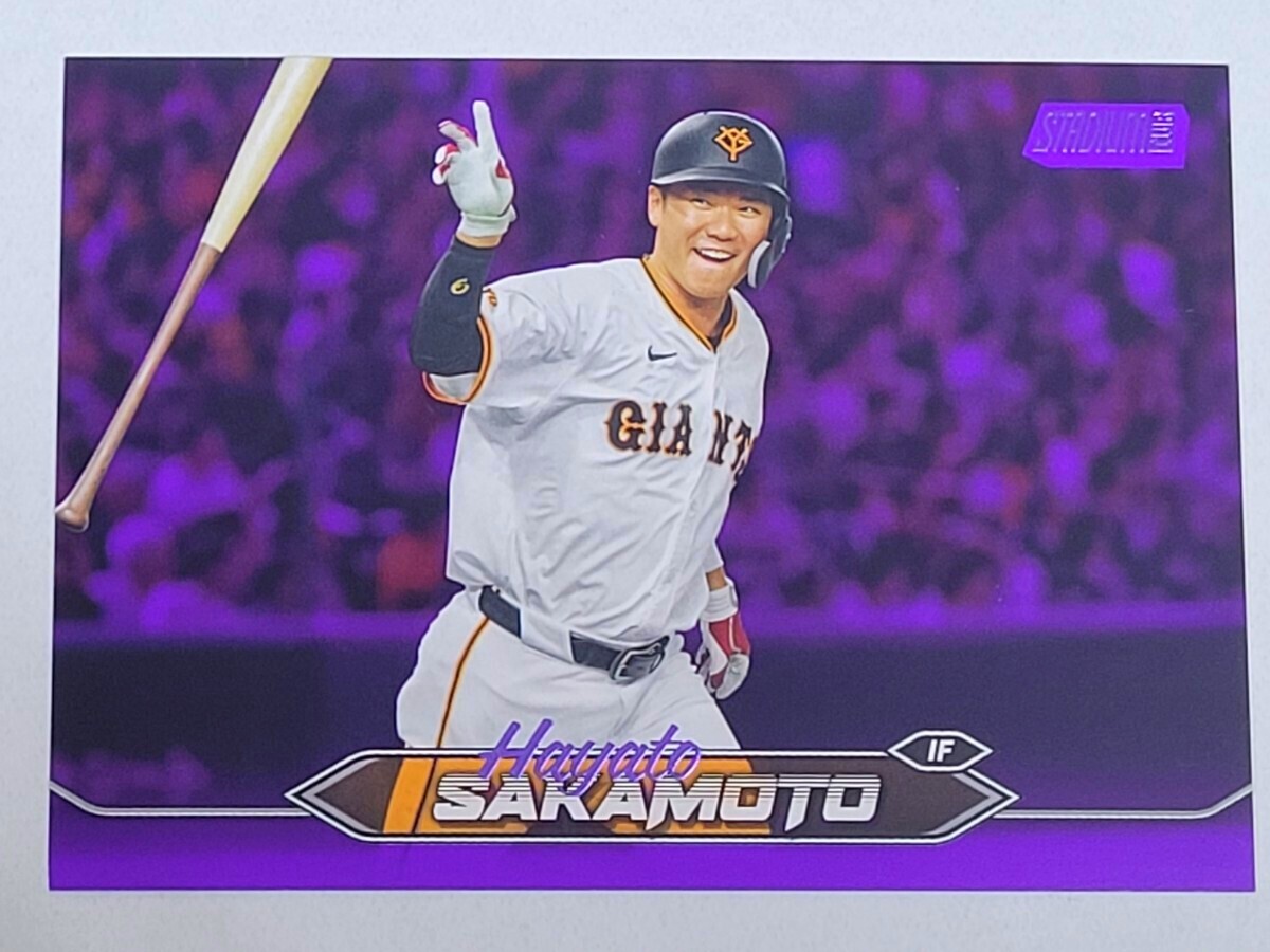 お盆セール] 2017 坂本勇人WBCジャジーカード 22/35 PSA-10 お盆セール