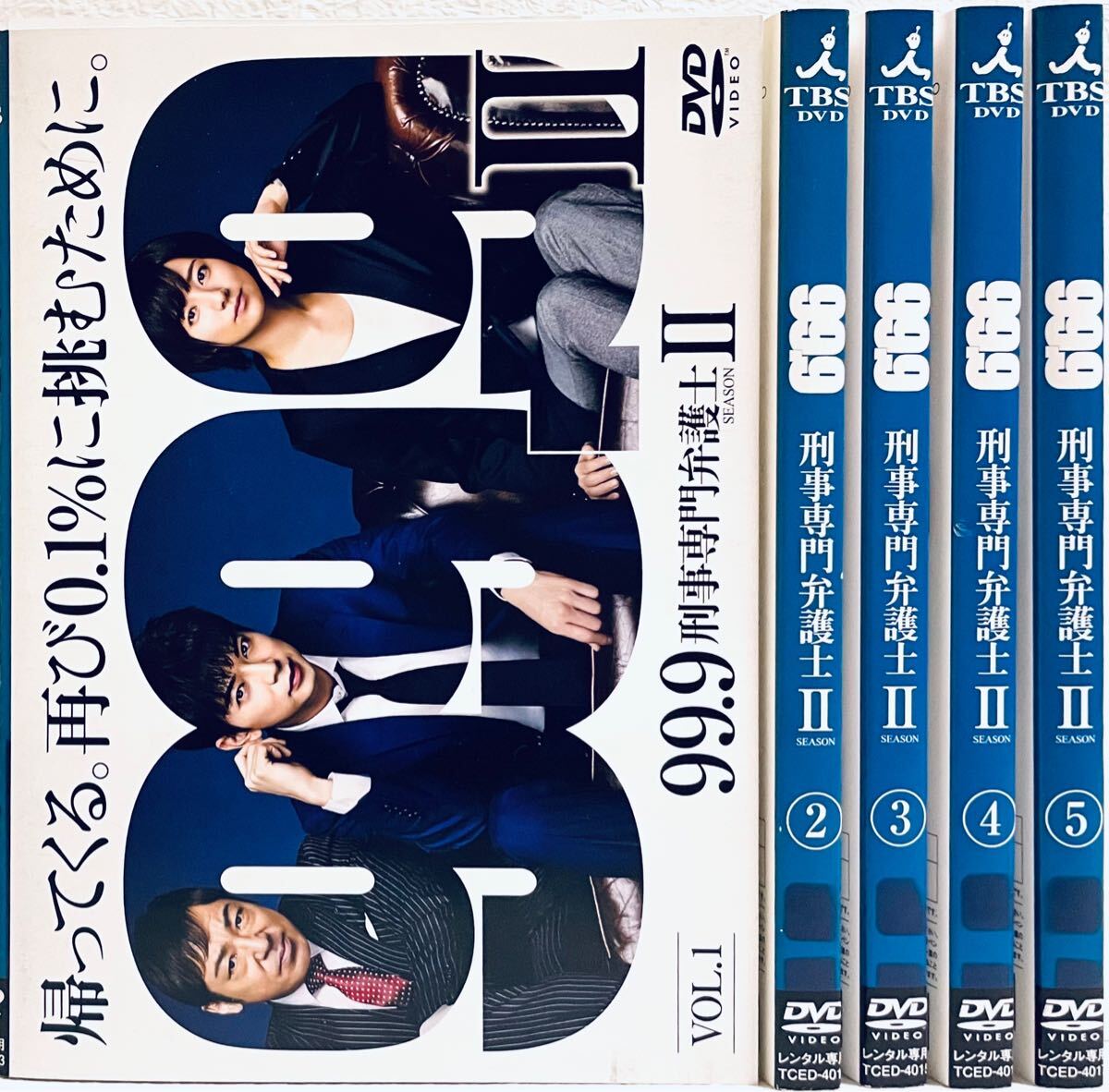 99 9 刑事専門弁護 SEASONII 【全5巻】レンタル版DVD 全巻セット 松本