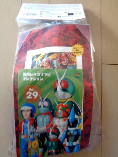 Yahoo!オークション - 【東映レトロソフビメディコム ジシャクイノシシ