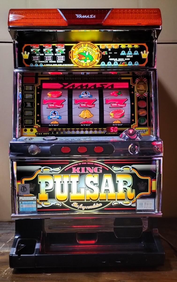 4号機 キングパルサー 実機 不要機 パチスロ実機】ニイガタ電子