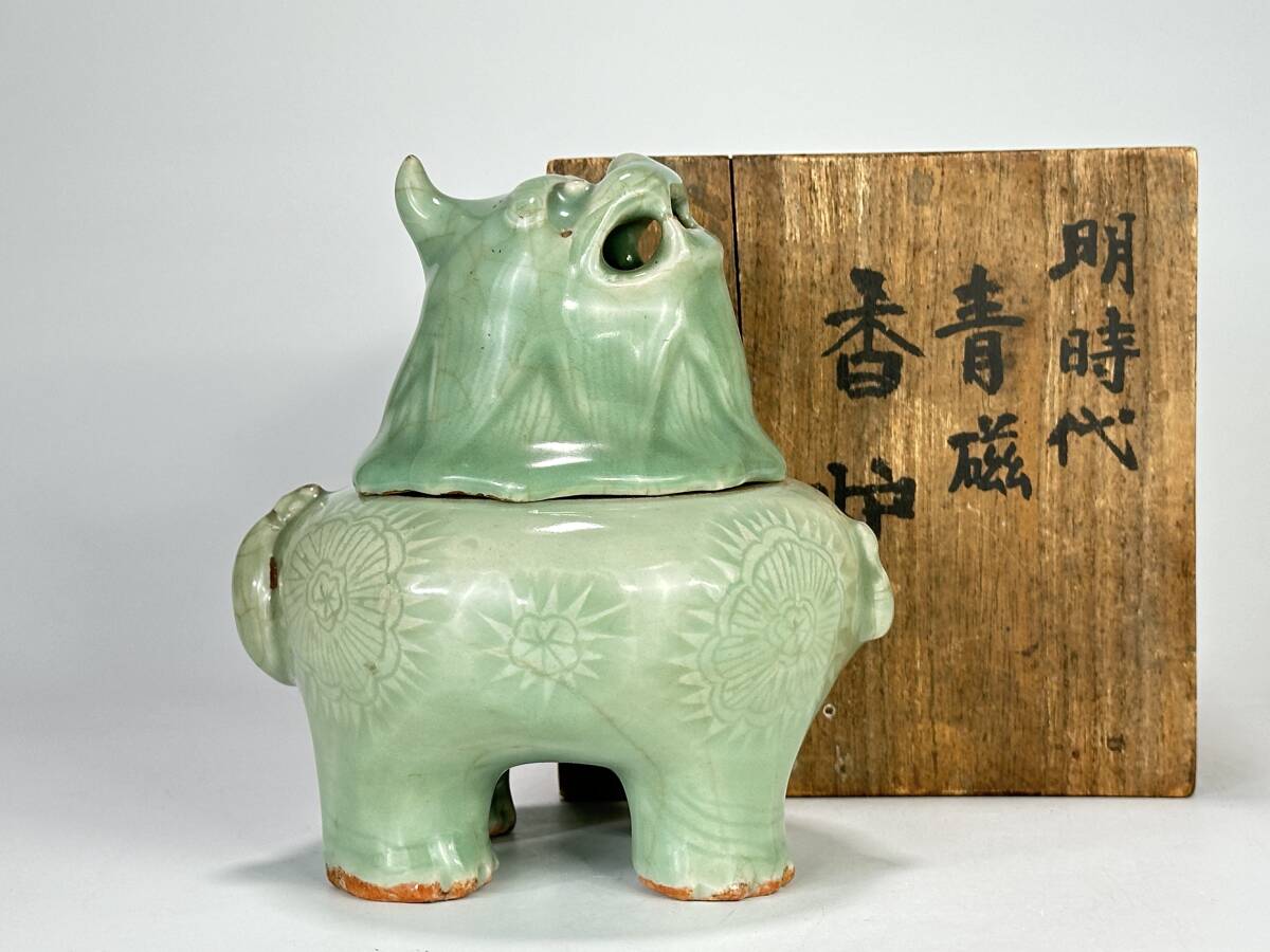 中国古玩 古美術 明時代 龍泉窯 天龍寺青磁三足香炉 大型 唐物 茶道具