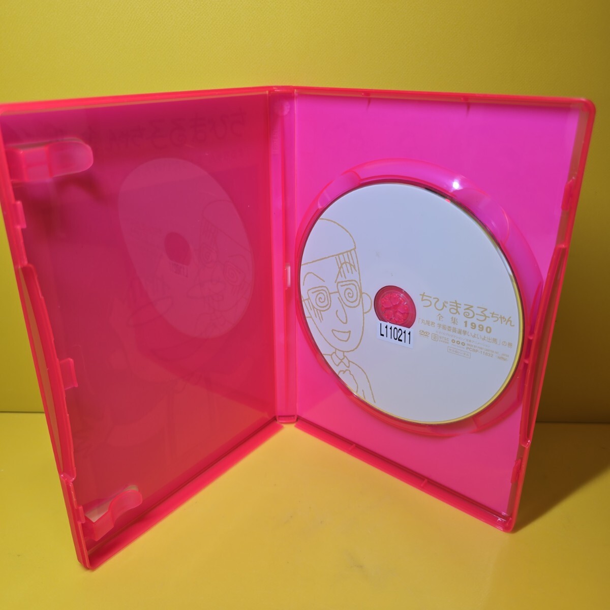 新品ケース交換済み ちびまる子ちゃんシリーズ DVD全152作品セット