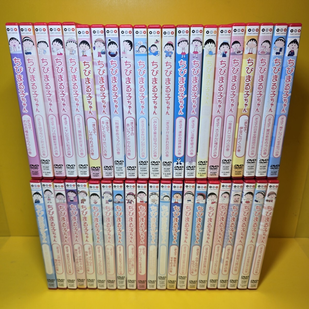 新品ケース交換済み ちびまる子ちゃんシリーズ DVD全152作品セット