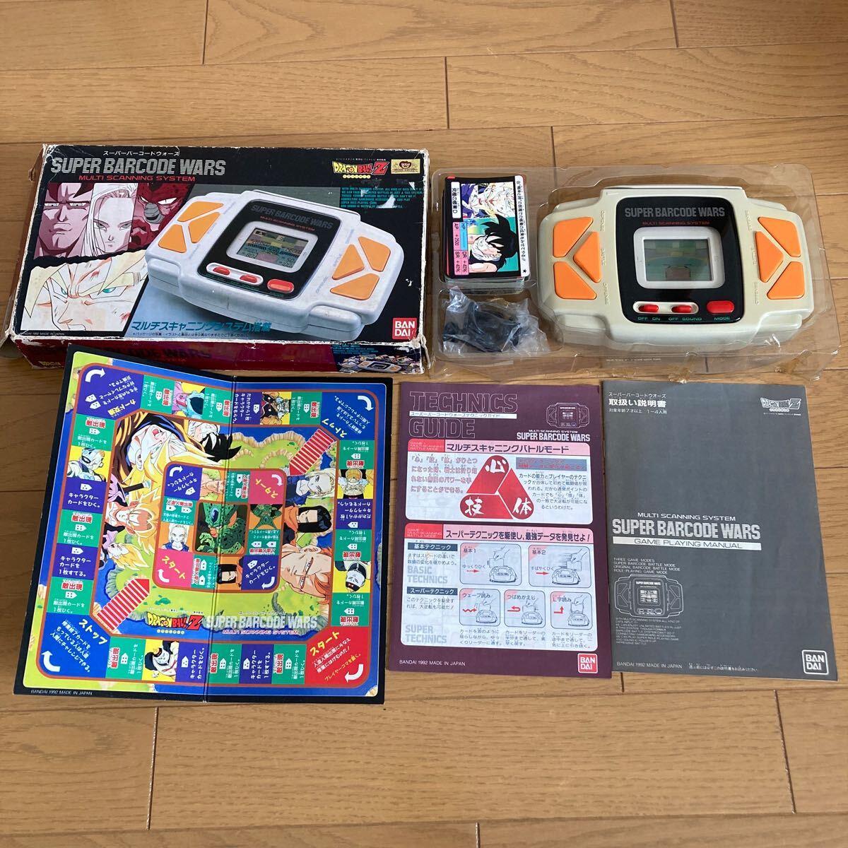 Yahoo!オークション - スーパーバーコードウォーズ ドラゴンボールZ レ