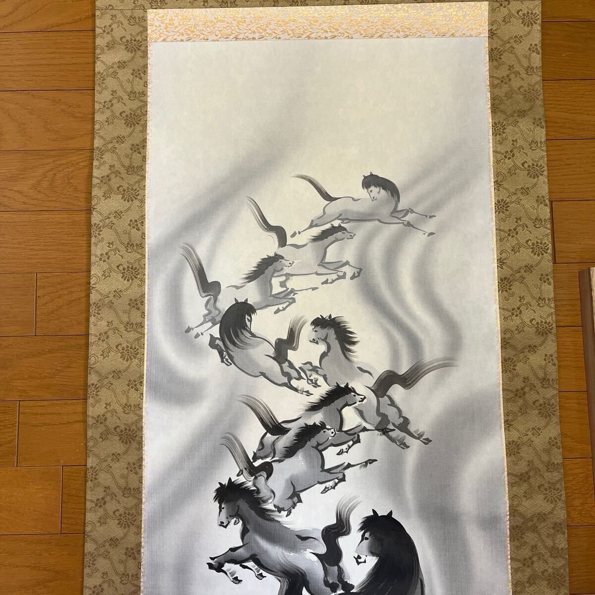 Yahoo!オークション - 水墨画 瓢箪から駒 山賀青蘭 肉筆絹本掛軸