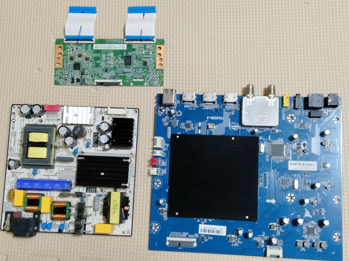 50型55型 液晶割れ 液晶テレビ修理 リペア 交換用 基板 50UB10PC