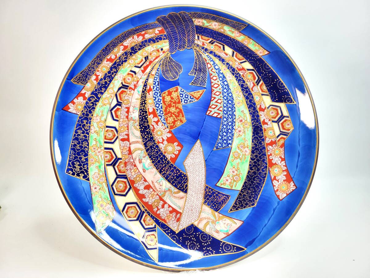 有田焼 哲山作 在銘 染錦熨斗絵 金彩大皿 飾り皿 直径約45cm｜Yahoo