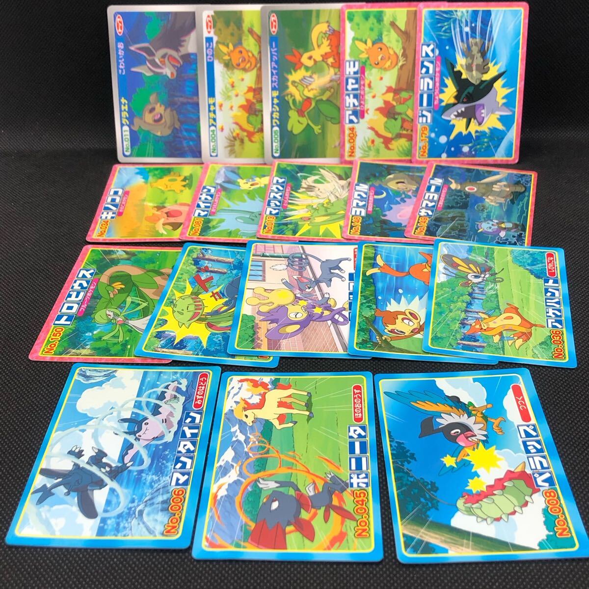 ポケモンカード トップ トップガム アドバンスジェネレーション