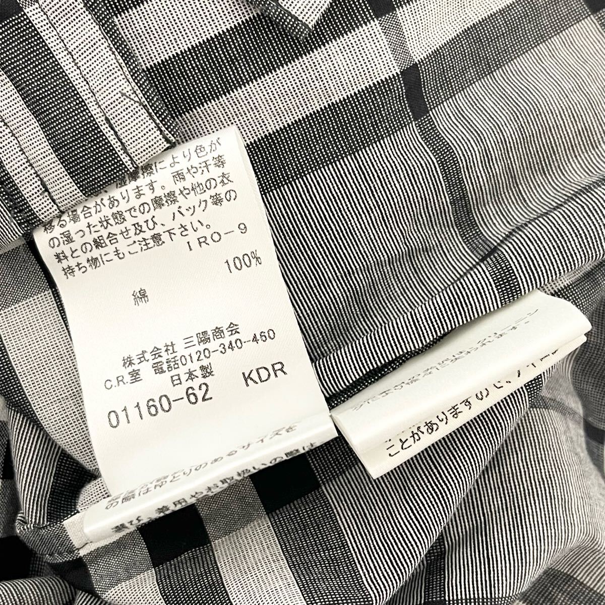 BURBERRY LONDON バーバリー ロンドン ノバチェック シャツ ワンピース