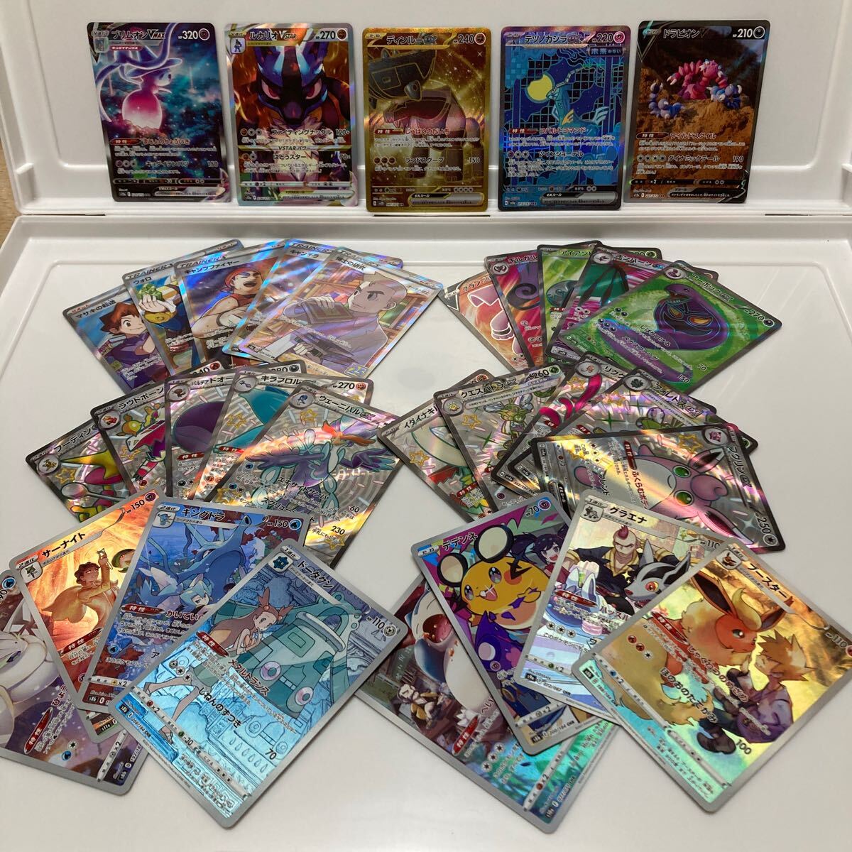 ポケモンカードまとめ売り ur hr sr ssr sar 76枚 SR SSR HR UR SAR