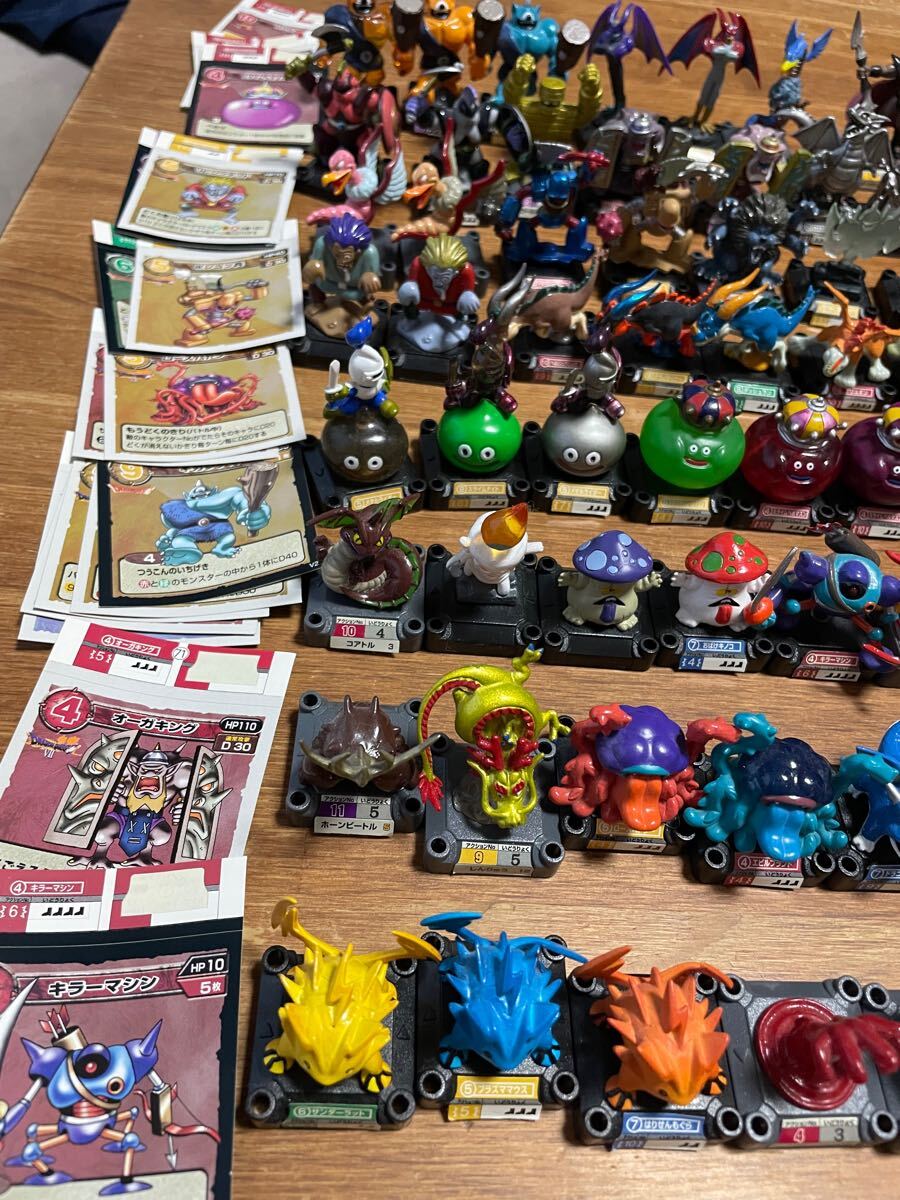 ドラゴンクエスト ギガスラッシュ シルバー竜王 未開封品 ドラクエ