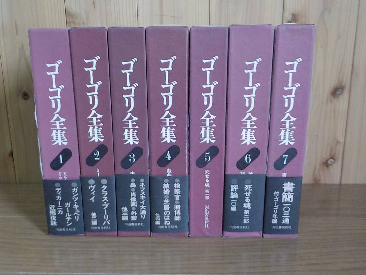 血管外科 基本手技アトラス (shin