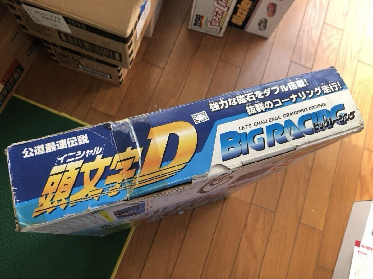 頭文字D（イニシャル）公道最強伝説 BIG RACING 頭文字D（イニシャル