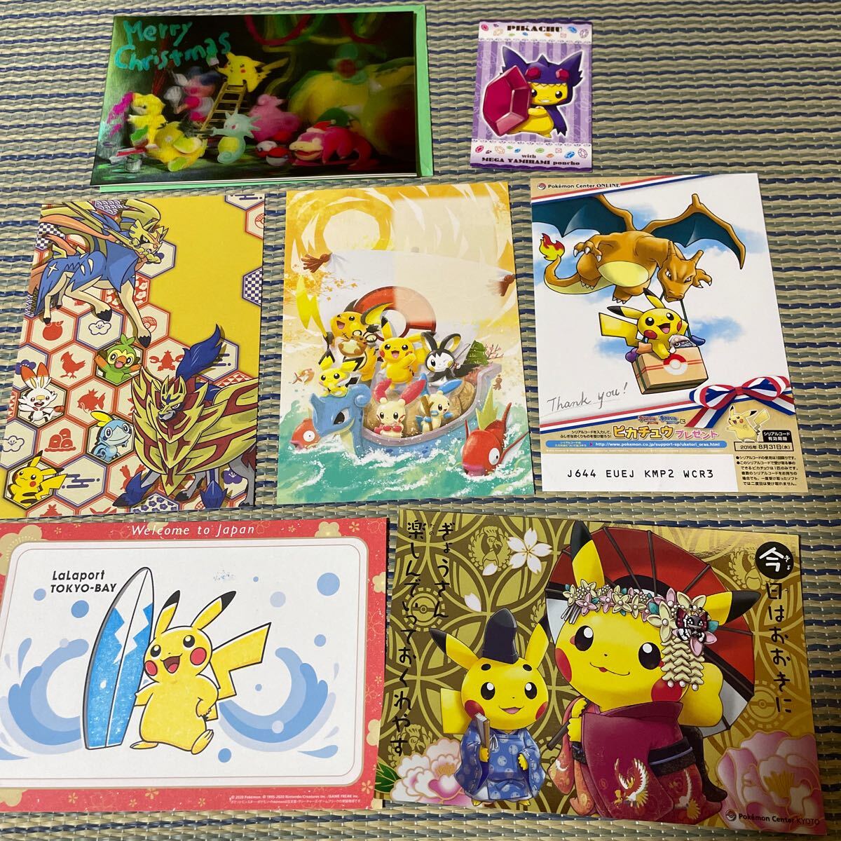 Yahoo!オークション - ポケモン ポストカード＆シール7枚 ピカチュウ