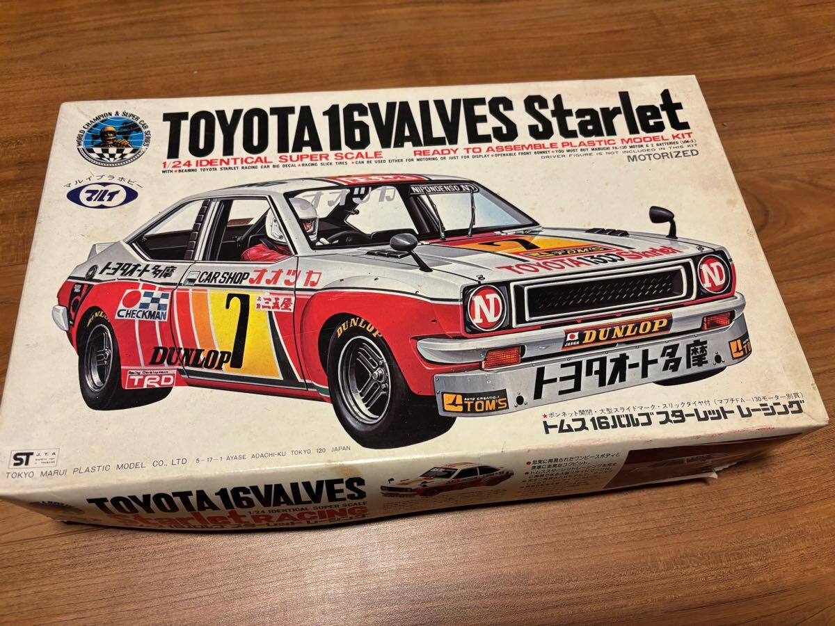 トムス スターレット 16V 激レア絶版 トムス スターレット 16V 激レア絶版