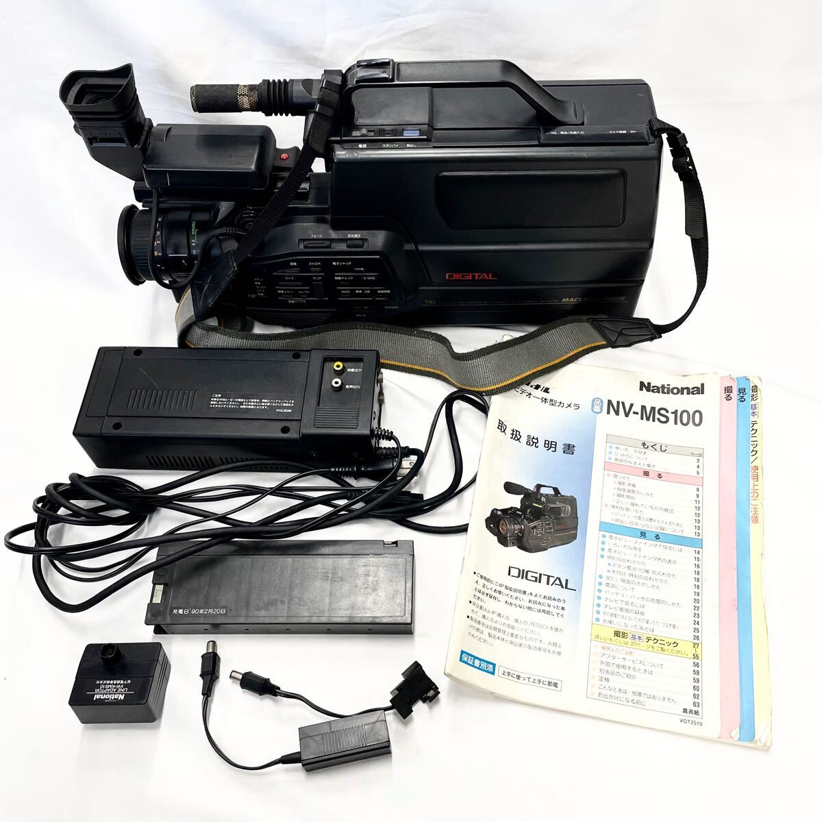 Yahoo!オークション - ジャンク National 松下電器 NV-MS100 VHSビデオ