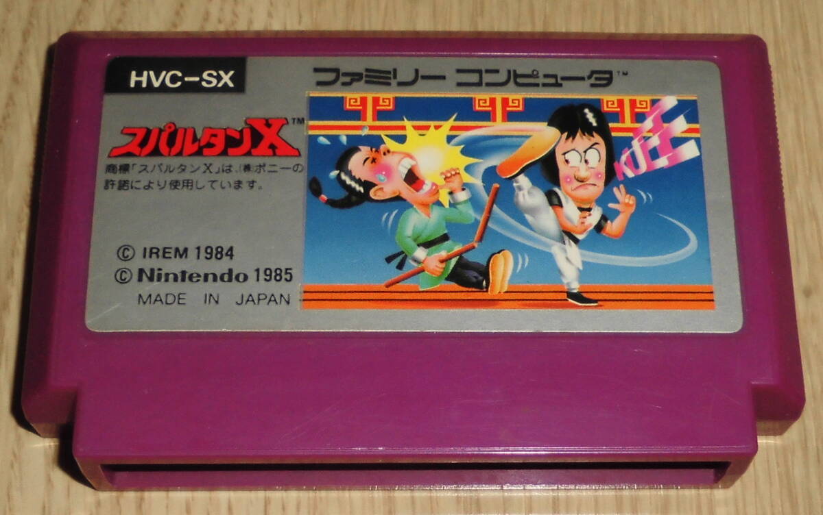 Yahoo!オークション - FC スパルタンX ファミコンソフト 任天堂