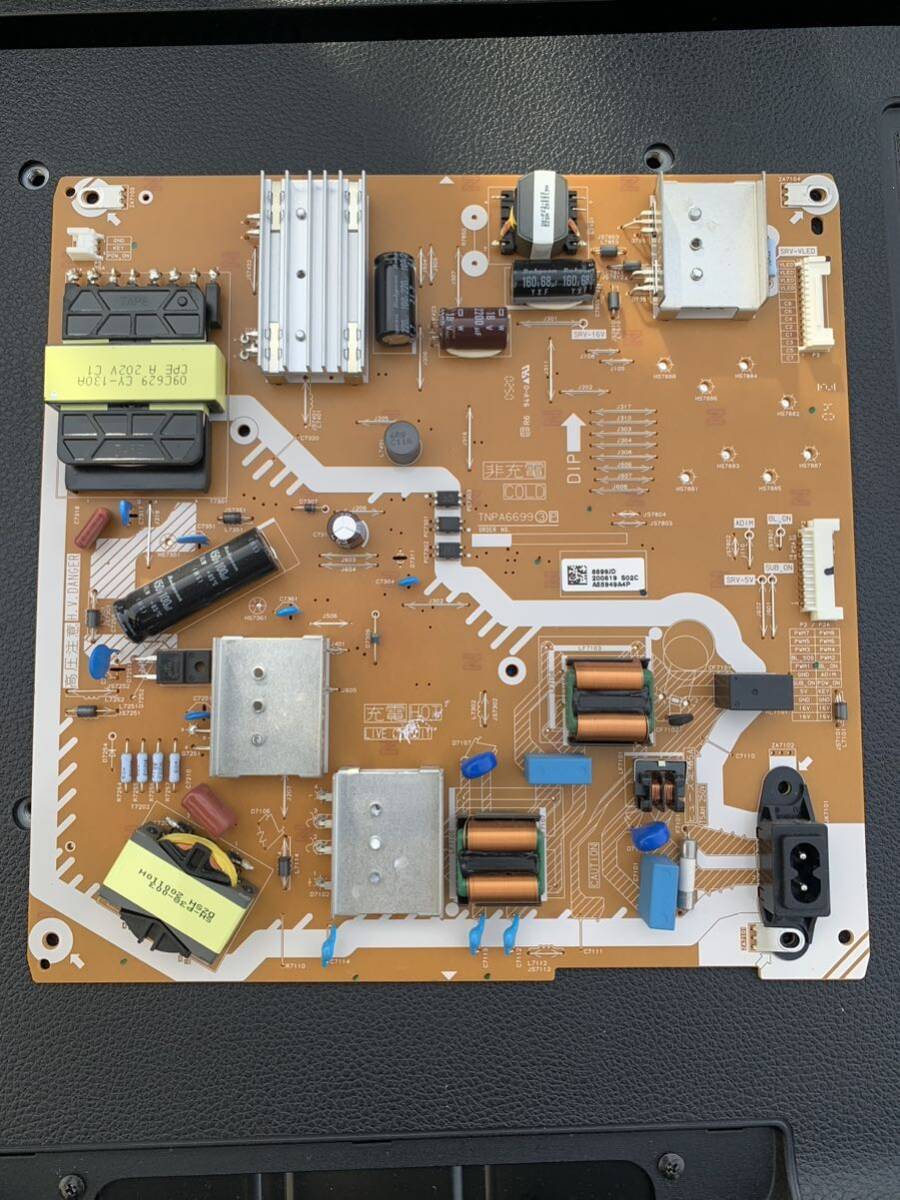 Panasonic パナソニック 43V型 液晶テレビ TH-43HX850 用電源基板 動作