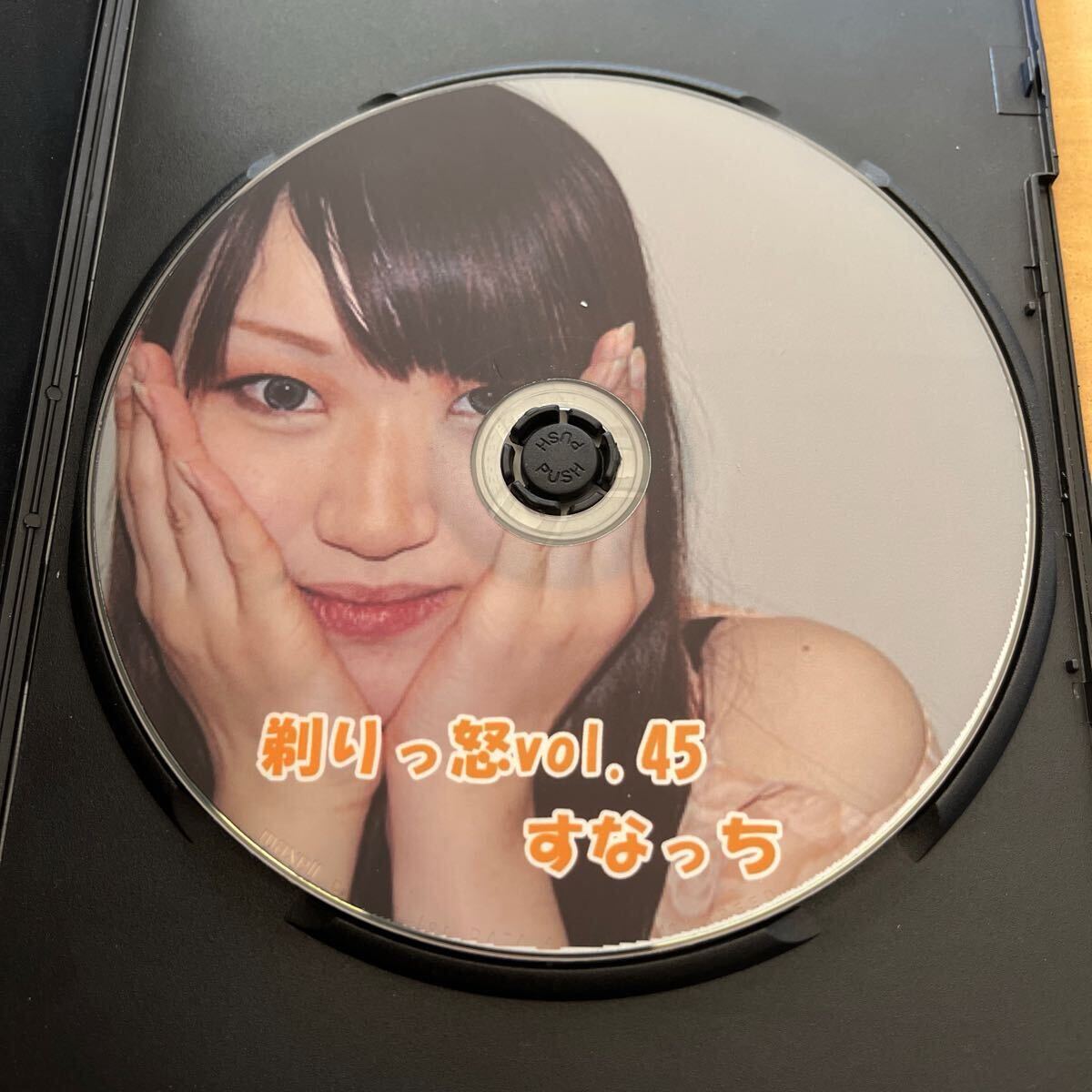 そりっど28 断髪剃髪 そりっど28 断髪剃髪 剃りっ怒 vol.28 つるびっち