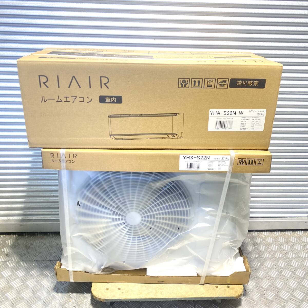 YAMADA エアコン YHA-S22N-W 2023年製 無料4年保証】RIAIR YHA-S22N