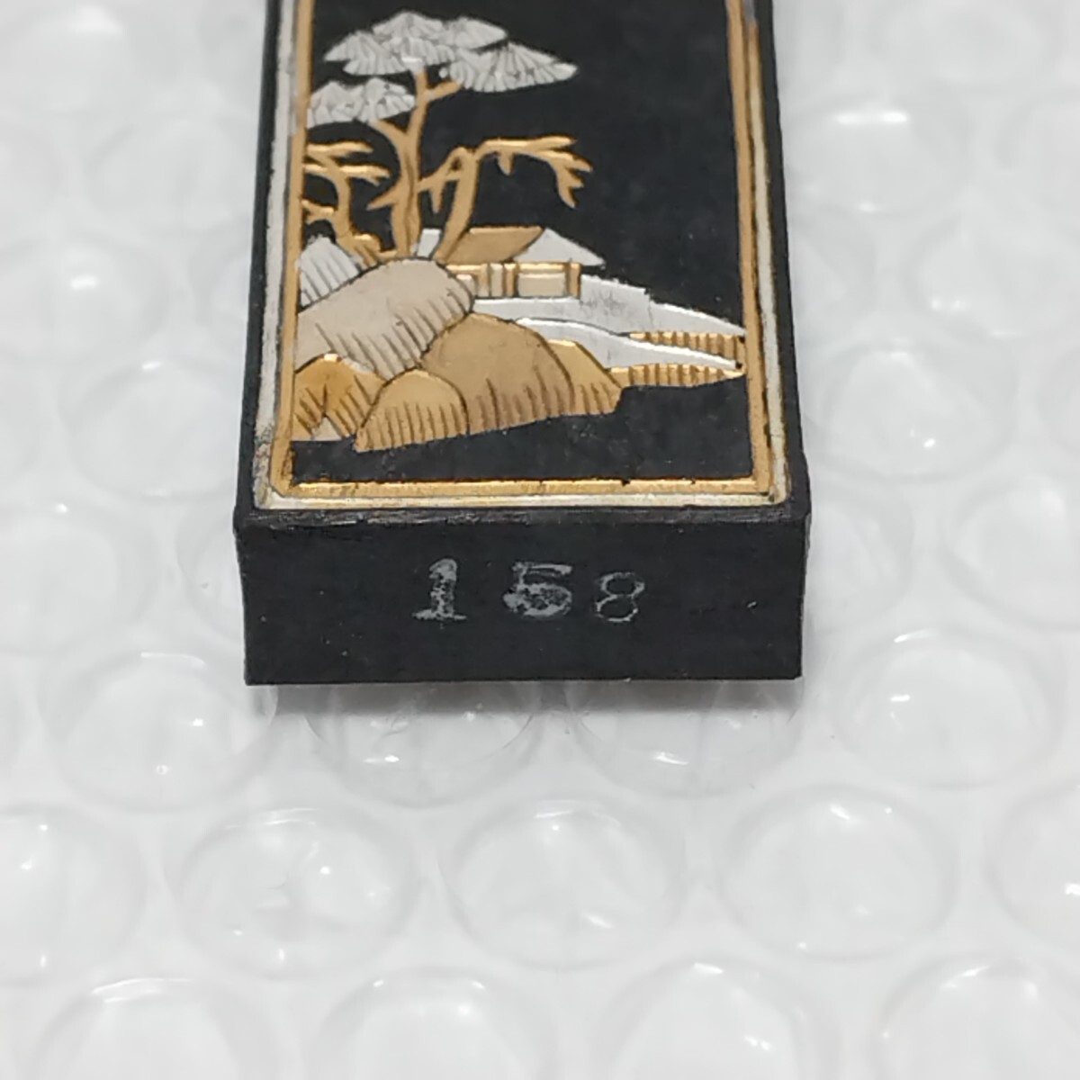 大好山水 油煙 油烟101 D(かけ有り) : 中国書画墨 油煙101 大好山水 油煙