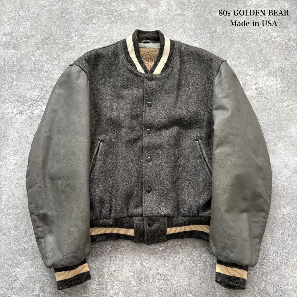 GOLDEN BEAR】ゴールデンベア スタジャン スタジアムジャンパー バー